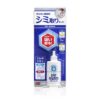 SOFT99 - SPOT REMOVER