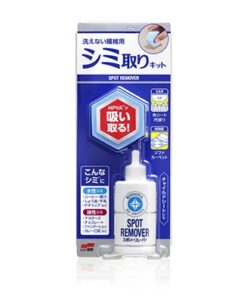 SOFT99 - SPOT REMOVER