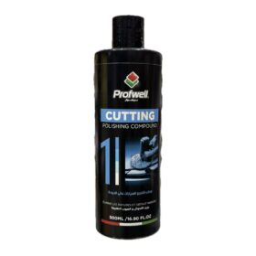 PROFWELL - CUTTING 1. 500ml