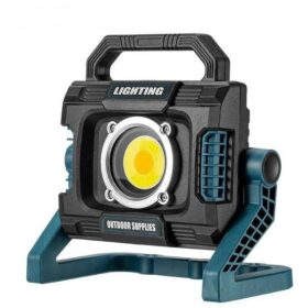 MULTIFUNCTIONAL WORK LIGHT W8103A