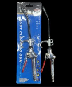 DUST CLEANING GUN
