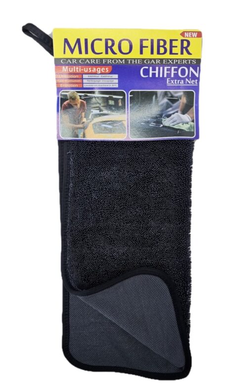 MICROFIBER DE SECHAGE
