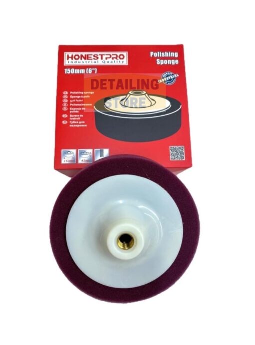 HONESTPRO- POLISHING SPONGE 150MM
