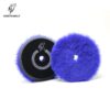 NORTH WOLF- WOOL (BLUE 125MM)