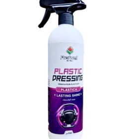 PROFWELL- PLASTIC DRESSING 750ML