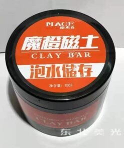 MAGEJACK- CLAY BAR 150G