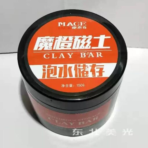 MAGEJACK- CLAY BAR 150G