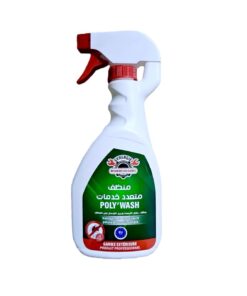 SYNERGIE- POLY WASH