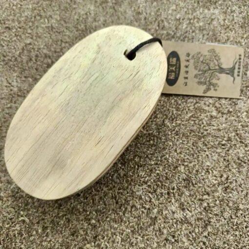BROSSE - Image 2