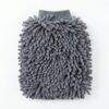 WASH MITT